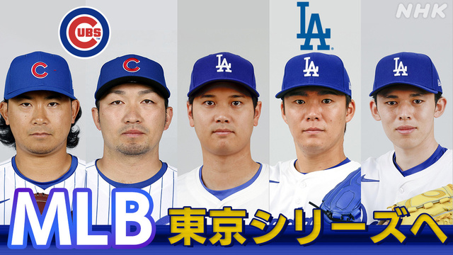 ★★タイトル.jpg