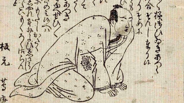 ★★蔦重.jpg