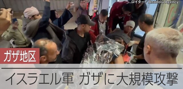 ★ガザに大規模攻撃1.jpg