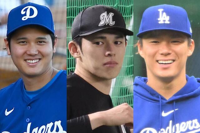 ★大谷・佐々木・山本.jpg