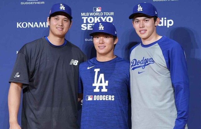 ★大谷・山本・佐々木.jpg