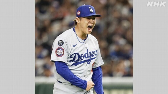 ★山本ー2.jpg