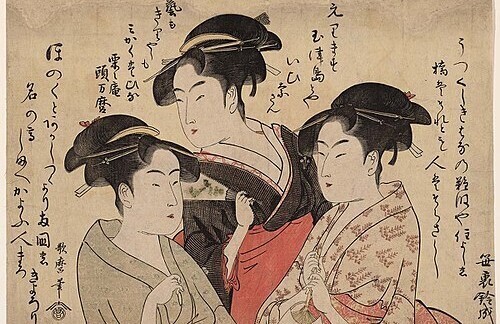 ★江戸三大美人.jpg