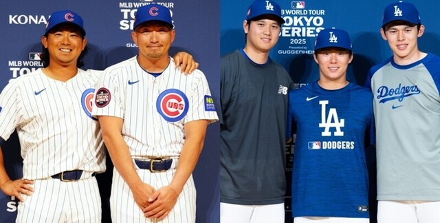 ★MLB第 タイトル.jpg